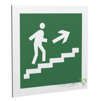 Знак безопасности PP-17174.E15"Напр. к эвакуац. выходу по лестн. вверх (прав.)" Белый свет a17174
