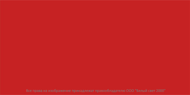 Знак безопасности BL-3015A.F00"Фон" Белый свет a18330