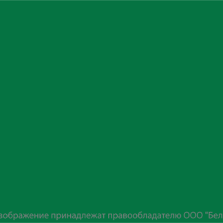 Знак безопасности NPU-2110.E00 "Фон" Белый свет a20374