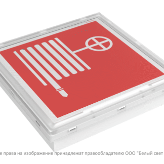 Указатель световой BS-VETERIS-71-S1-INEXI2 Белый свет a21734