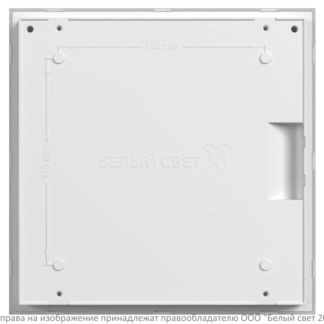 Указатель световой BS-VETERIS-10-S1-24 Белый свет a21739