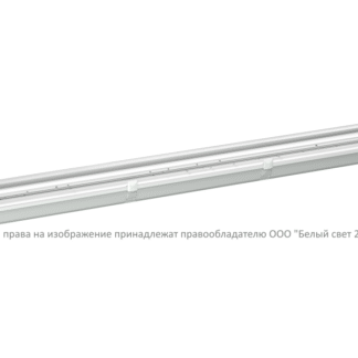 Светильник аварийный BS-ZENIT-10-L1-LED Белый свет a22337