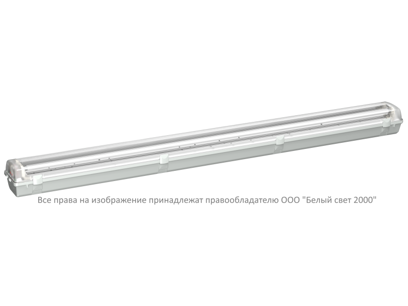 Светильник аварийный BS-ZENIT-10-L1-LED Белый свет a22337