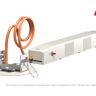 Светильник аварийный BS-RADAR-81-L2-INEXI2 White Белый свет a23636