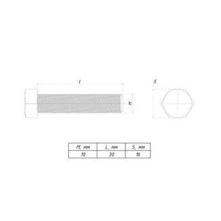 Болт с шестигранной головкой М10х30 EKF b6grm10x30