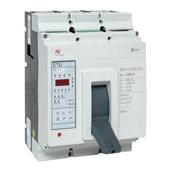Выключатель автоматический 1000А 70кА AV POWER-5/3 ETU4.2 AVERES EKF mccb-53-1000M-4.2-av