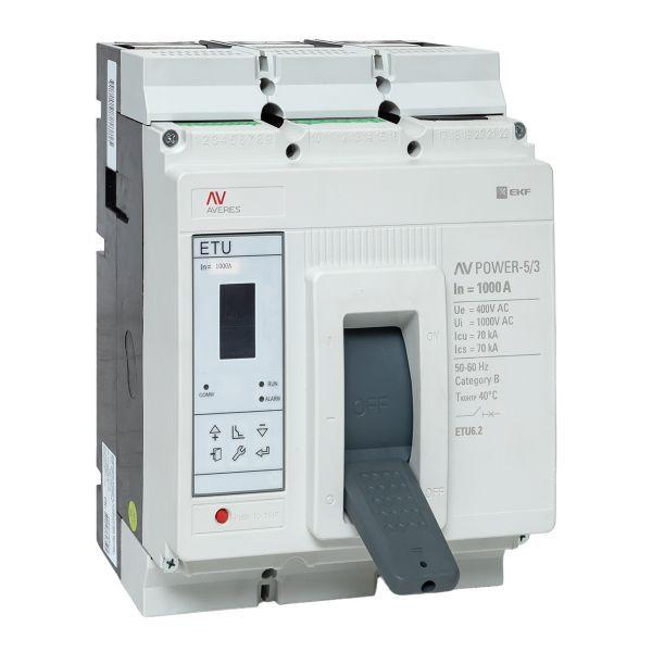 Выключатель автоматический 1000А 70кА AV POWER-5/3 ETU6.2 AVERES EKF mccb-53-1000M-6.2-av