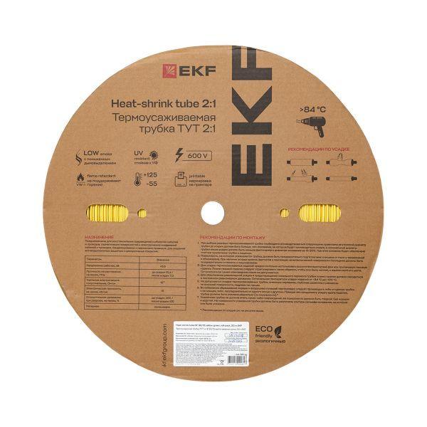 Трубка термоусадочная ТУТ нг 30/15 желт./зел. (уп.50м) EKF tut-30-yg
