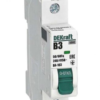Выключатель автоматический модульный 1п B 3А 6кА ВА-103 DEKraft 12202DEK