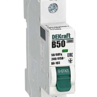 Выключатель автоматический модульный 1п B 50А 6кА ВА-103 DEKraft 12214DEK