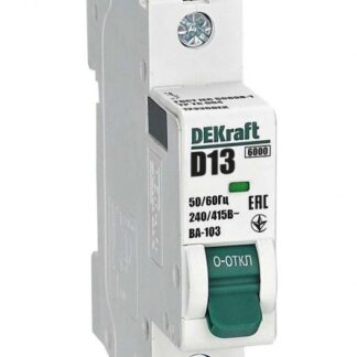 Выключатель автоматический модульный 1п D 13А 6кА ВА-103 DEKraft 12336DEK