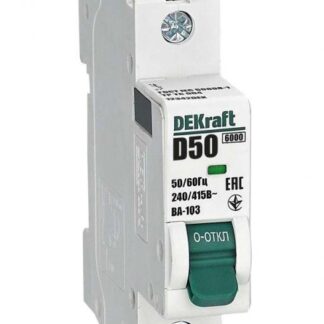 Выключатель автоматический модульный 1п D 50А 6кА ВА-103 DEKraft 12342DEK