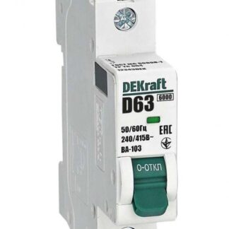 Выключатель автоматический модульный 1п D 63А 6кА ВА-103 DEKraft 12343DEK