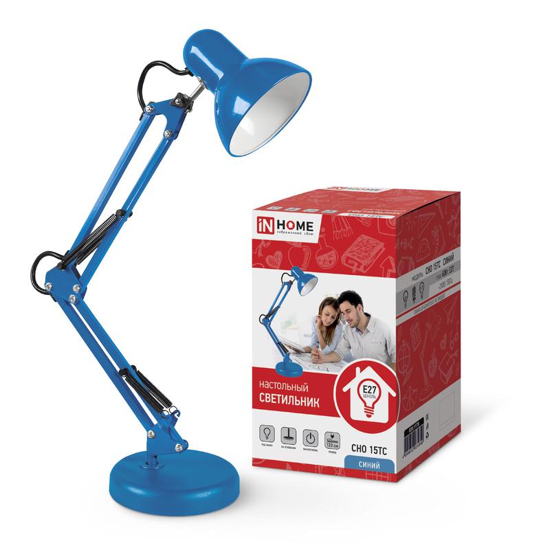 Светильник настольный СНО 15ТС 60Вт E27 230В под лампу на основании син. (кор.) IN HOME 4690612035840