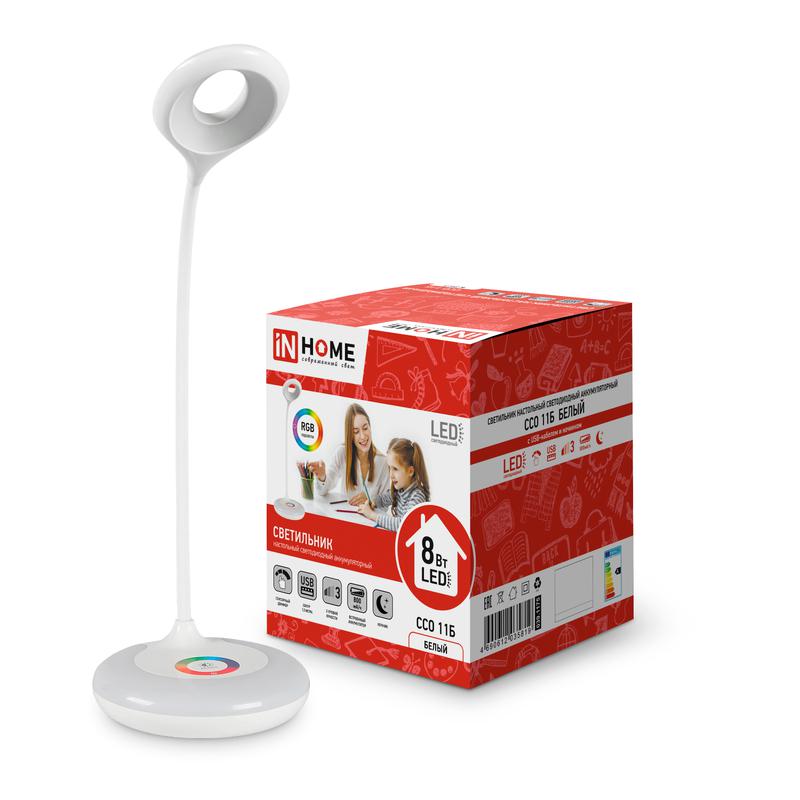 Светильник светодиодный настольный ССО 11Б 8Вт 6500К 640лм аккум. RGB-подсветка сенсор-диммер USB-кабель бел. IN HOME...