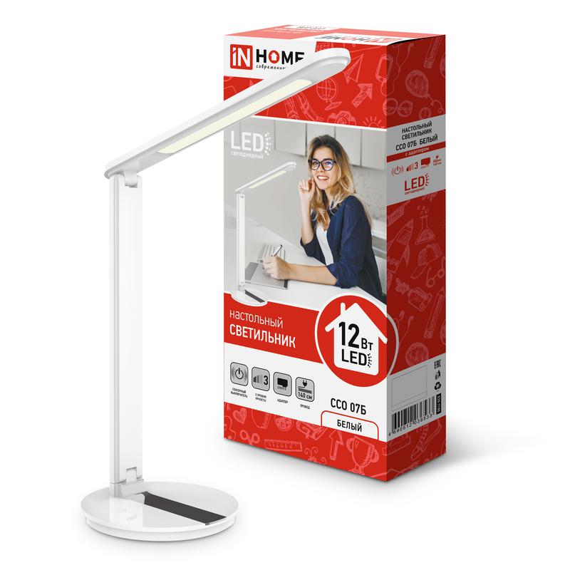 Светильник светодиодный настольный ССО 07Б 12Вт 3000-6500К 600лм сенсор-диммер с адаптером бел. IN HOME 4690612036533