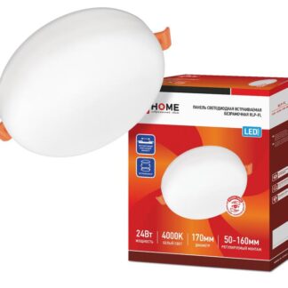 Светильник светодиодный RLP-FL 24Вт 4000К IP20 2160лм 230В 170мм с рег. монтаж. 45-140мм встраив. безрамочн. панель б...