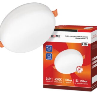 Светильник светодиодный RLP-FL 24Вт 6500К IP20 2160лм 230В 170мм с рег. монтаж. 45-140мм встраив. безрамочн. панель б...