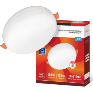 Светильник светодиодный RLP-FL 36Вт 4000К IP20 3240лм 230В 223мм с рег. монтаж. 45-190мм встраив. безрамочн. панель б...