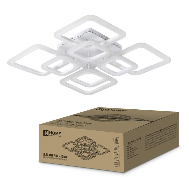 Светильник светодиодный ELEGANT ARIS-120W 120Вт 3000-4000-6500К 8400лм 230В 590х590х130мм с пультом ДУ IN HOME 469061...