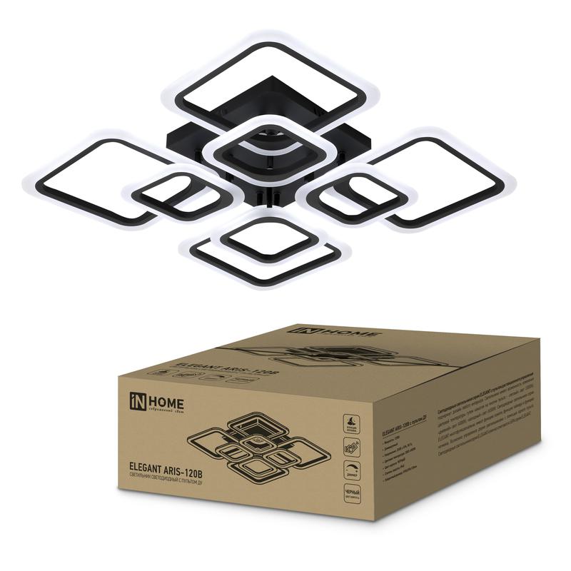 Светильник светодиодный ELEGANT ARIS-120В 120Вт 3000-4000-6500К 8400лм 230В 590х590х130мм с пультом ДУ IN HOME 469061...