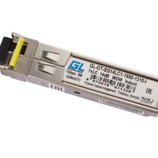 Модуль промышленный SFP WDM 1Гбит/с одно волокно SM LC Tx:1550/Rx:1310нм 14дБ до 20км -40град.C NIKOMAX GL-OT-SG14LC1...