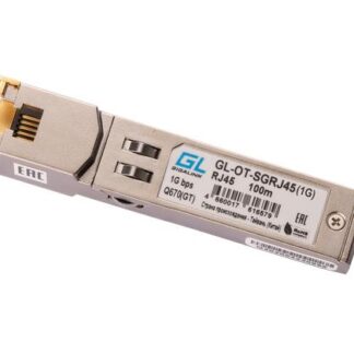 Модуль SFP 1000BaseT UTP RJ45 до 100м NIKOMAX GL-OT-SGRJ45(1G)