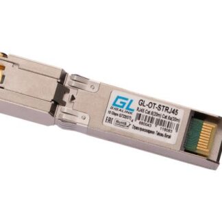 Модуль SFP+ 10G медь кат.6 20м кат. 6а 30м Ethernet 10G до 30м NIKOMAX GL-OT-STRJ45