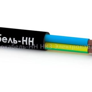 Провод ПВС 3х2.5 380В Ч (уп.100м) ЭЛЕКТРОКАБЕЛЬ НН 000007234