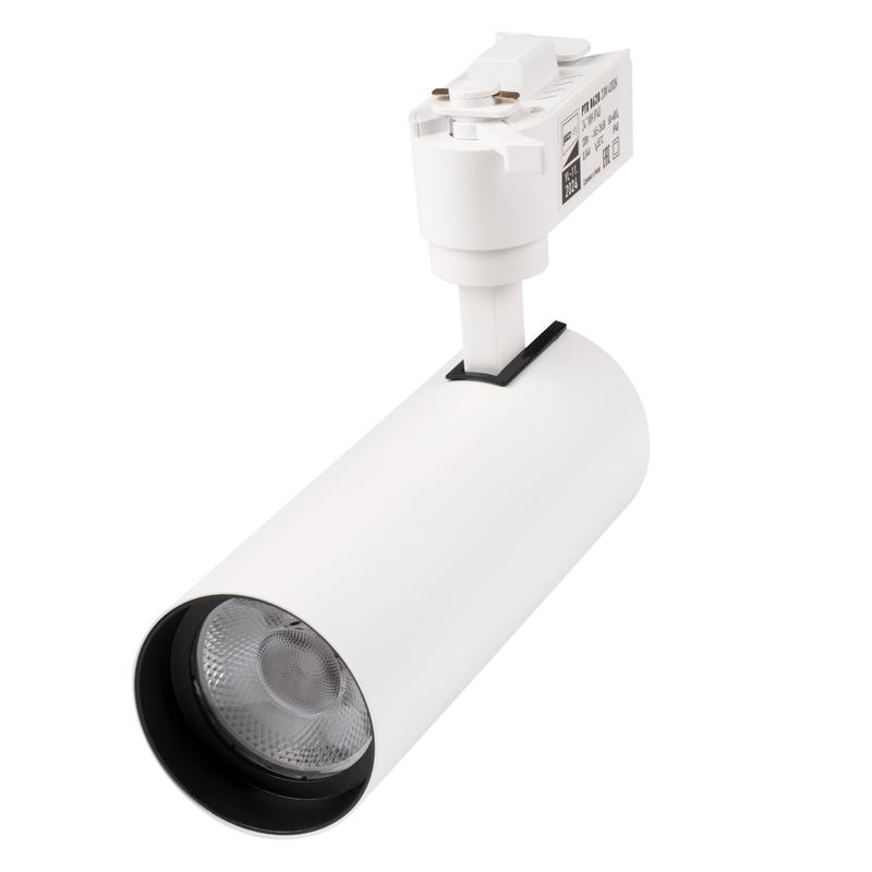 Светильник светодиодный трековый PTR 0620 20Вт 4000К IP40 24град. WH бел. Pro JazzWay 5035812