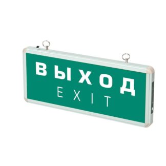 Светильник светодиодный ДСА 501-1 "ВЫХОД-EXIT" (табло) 1Вт IP20 1.2В ССА аварийный оповещатель ФАZА 5035072