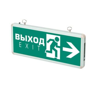 Светильник светодиодный ДСА 502-2 "ВЫХОД-EXIT/стрелка" (табло) 1Вт IP20 1.2В ССА аварийный оповещатель ФАZА 5035096