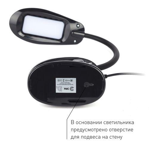 Светильник настольный NLED-478-8W-BK черн. ЭРА Б0041085