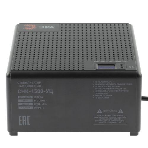 Стабилизатор напряжения СНК-1500-УЦ компакт. 140-260В/220В 1500ВА ЭРА Б0051111